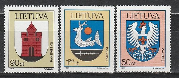 Литва 1996, Гербы, 3 марки